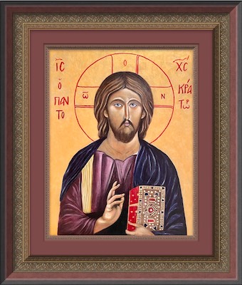 Jesus